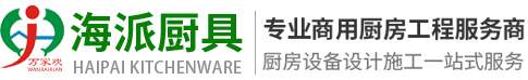 艾加空調(diào)回收租賃公司